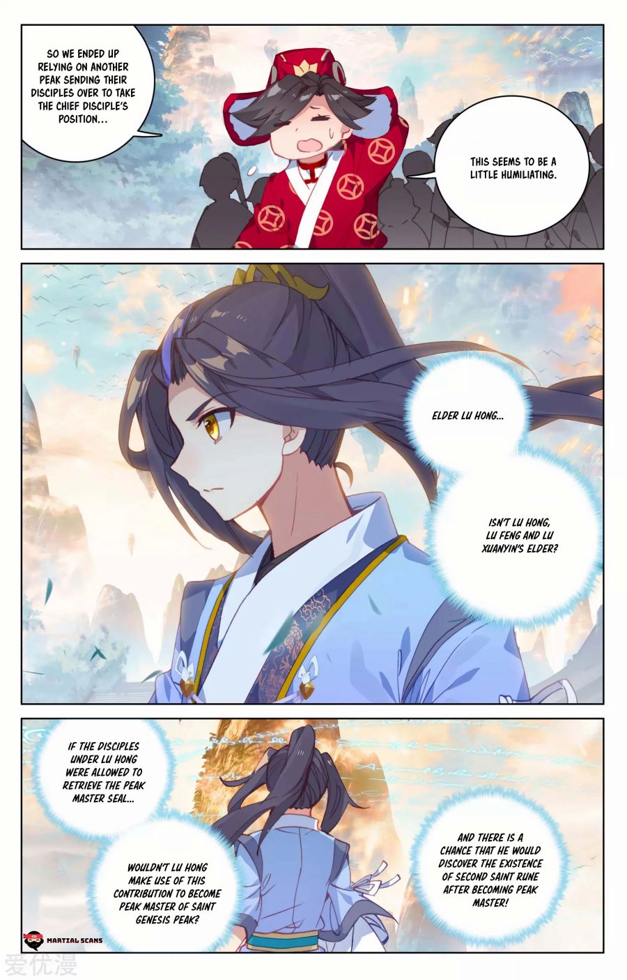 Yuan Zun Chapter 162.5 7